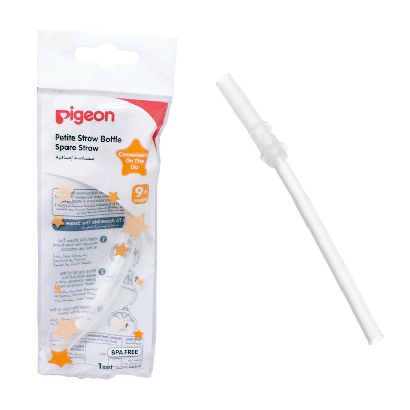 Pigeon Petite Straw Bottle - Spare Straw