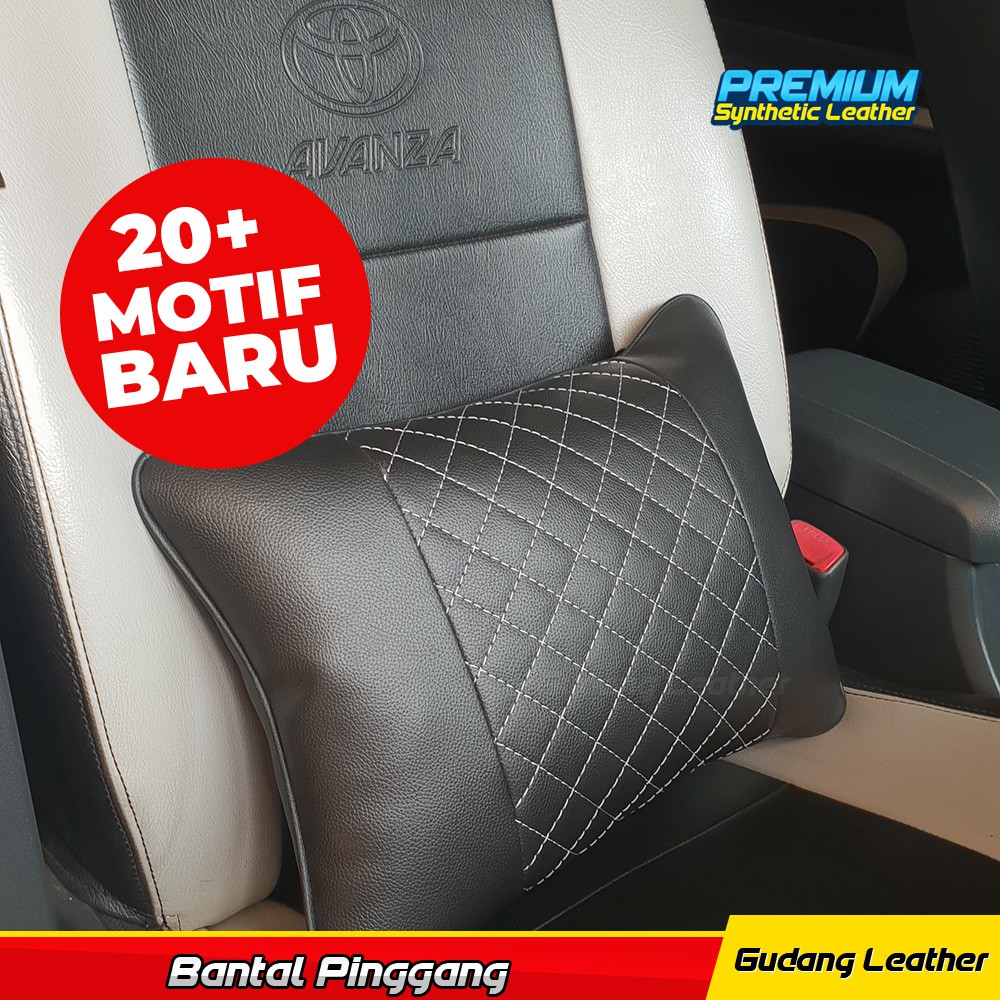 Bantal Mobil / Bantal Pinggang Bahan Kulit Sintetis