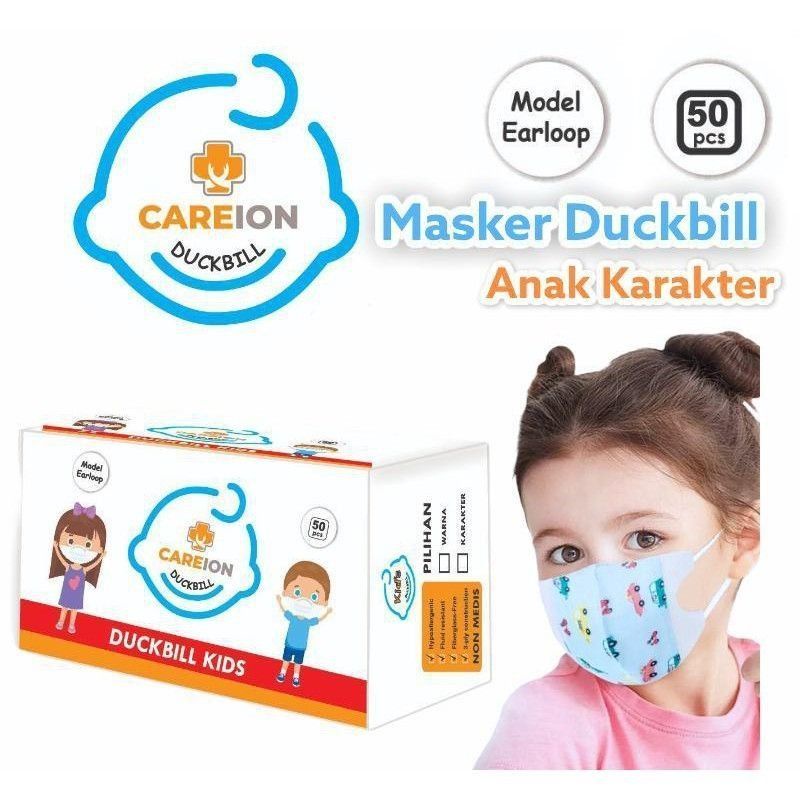 MASKER DUCKBILL ANAK MOTIF Isi 50 pcs / DUCKBILL ANAK KARAKTER / DUCKBILL  ANAK 1-5THN