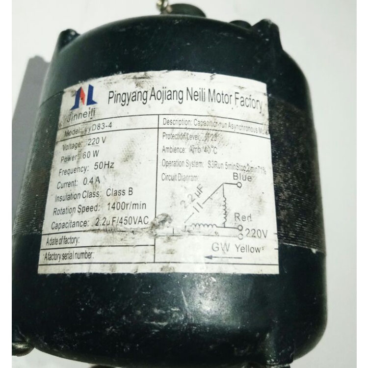 SINGLE PHASE MOTOR PENGGERAK AC220V - 60WAT - 1400RPM