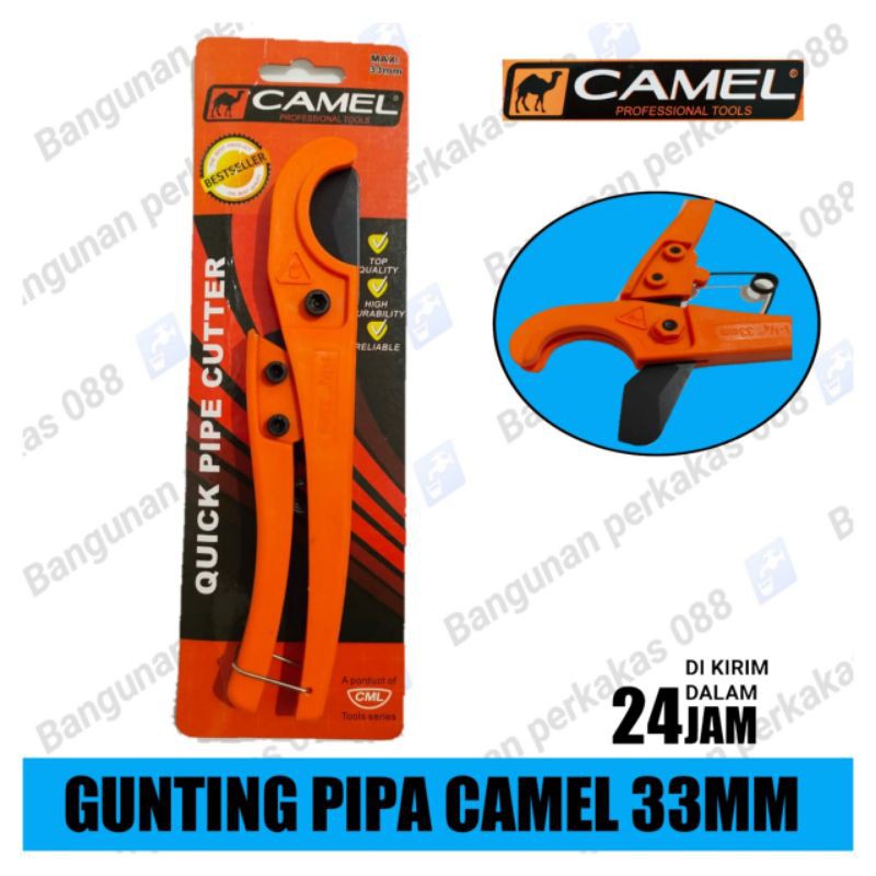 GUNTING PIPA PVC CAMEL - GUNTING PRALON - GUNTING PIPA -TANG PEMOTONG PIPA 32MM