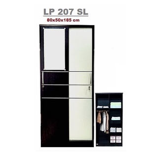 Ramya Lemari Pakaian Pintu Sliding LP 207 SL | FREE ONGKIR+PEMASANGAN