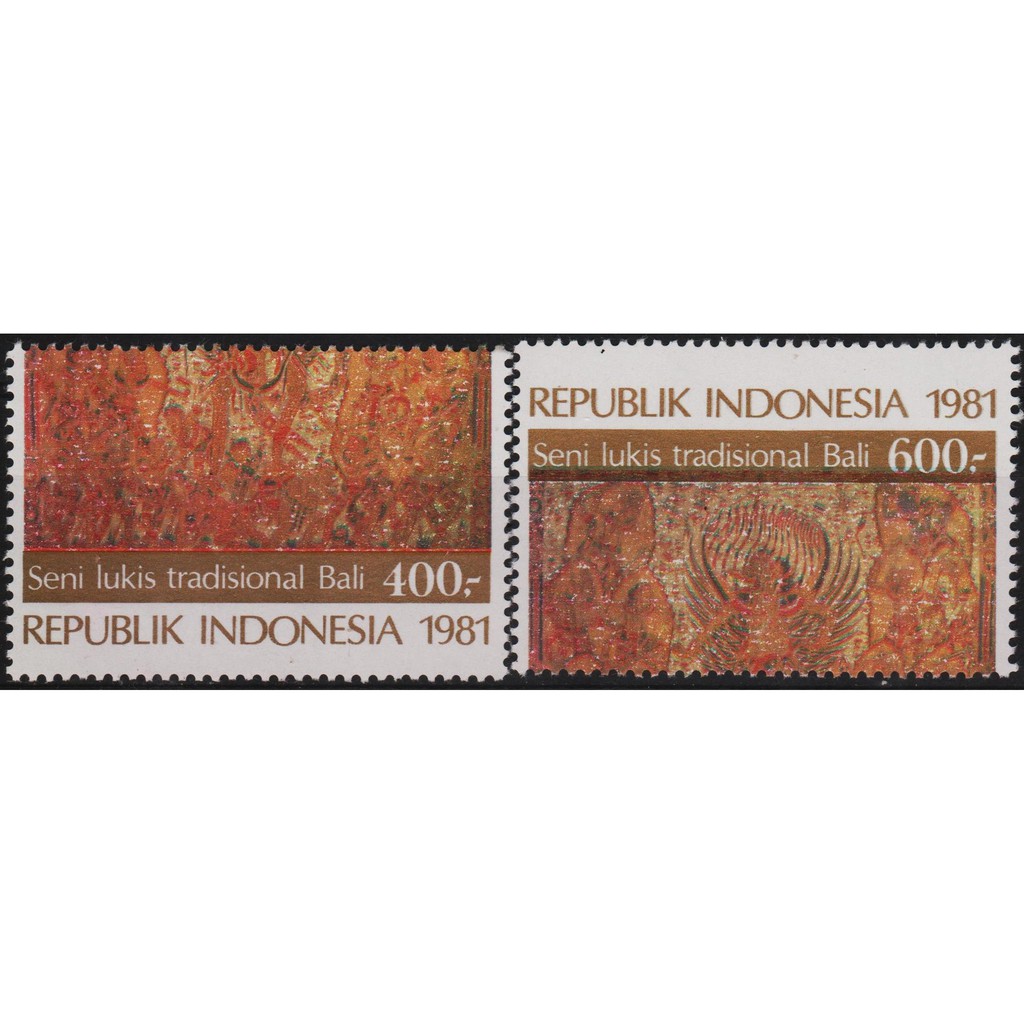 

Perangko Filateli Indonesia 1981 Traditional Balinese Painting