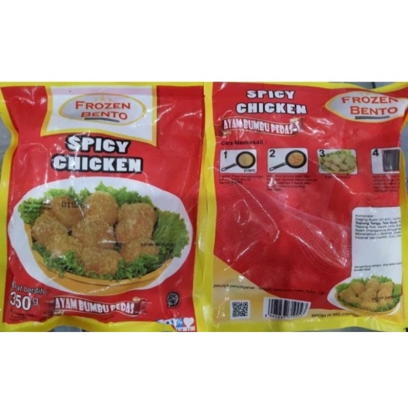 

Spicy Chicken 350Gr