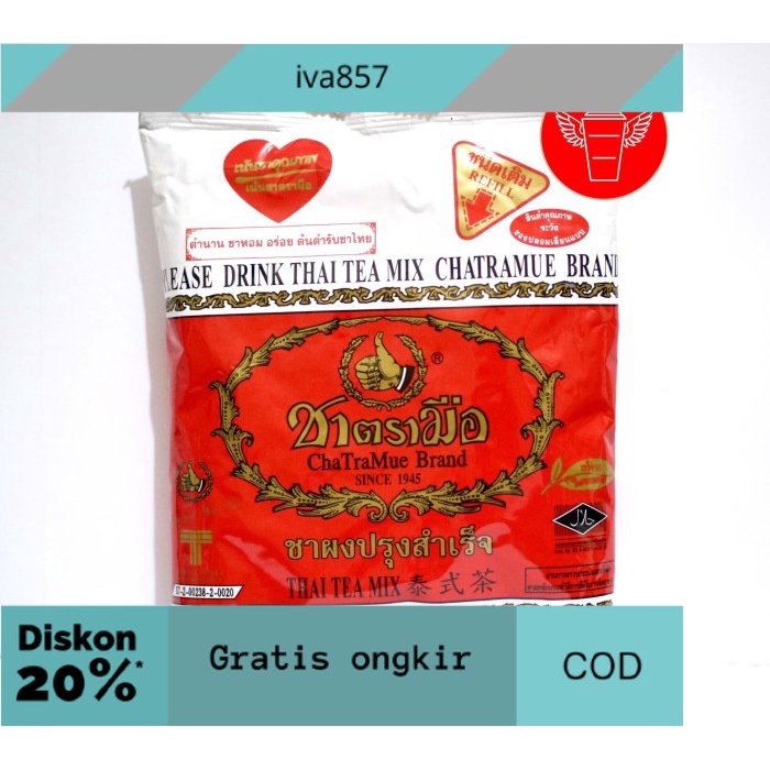 

PROMO Premium THAI Tea No.1 Thailand - Daun asli GRATIS ONGKIR