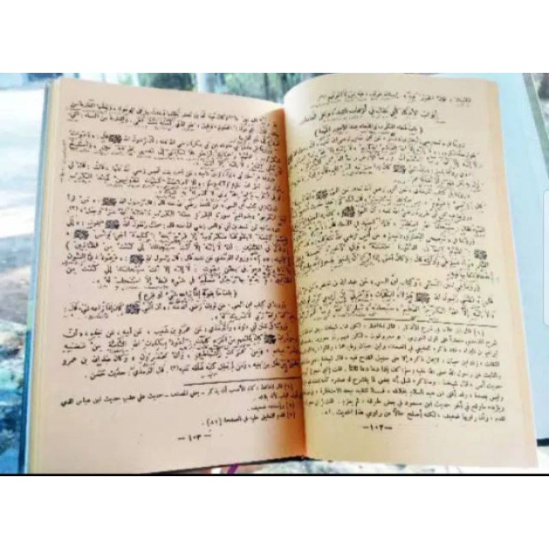 BARU KITAB ASLI ADZKAR AN NAWAWI YAH AL ADKAR MAKNA PESANTREN PETUK KWAGEAN PEGON TERBARU BISA COD