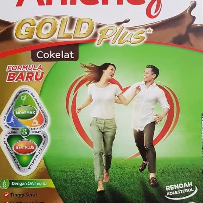 

[COD] ANLENE GOLD COKELAT 650G COKLAT MOVEMAX NEW SUSU DEWASA ORANG TUA [COD]