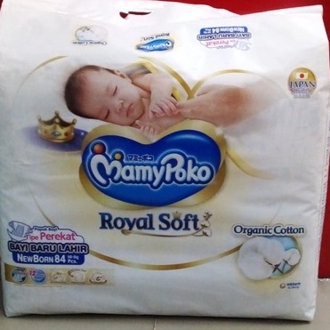 MAMYPOKO ROYAL SOFT TAPE PEREKAT SUPER JUMBO