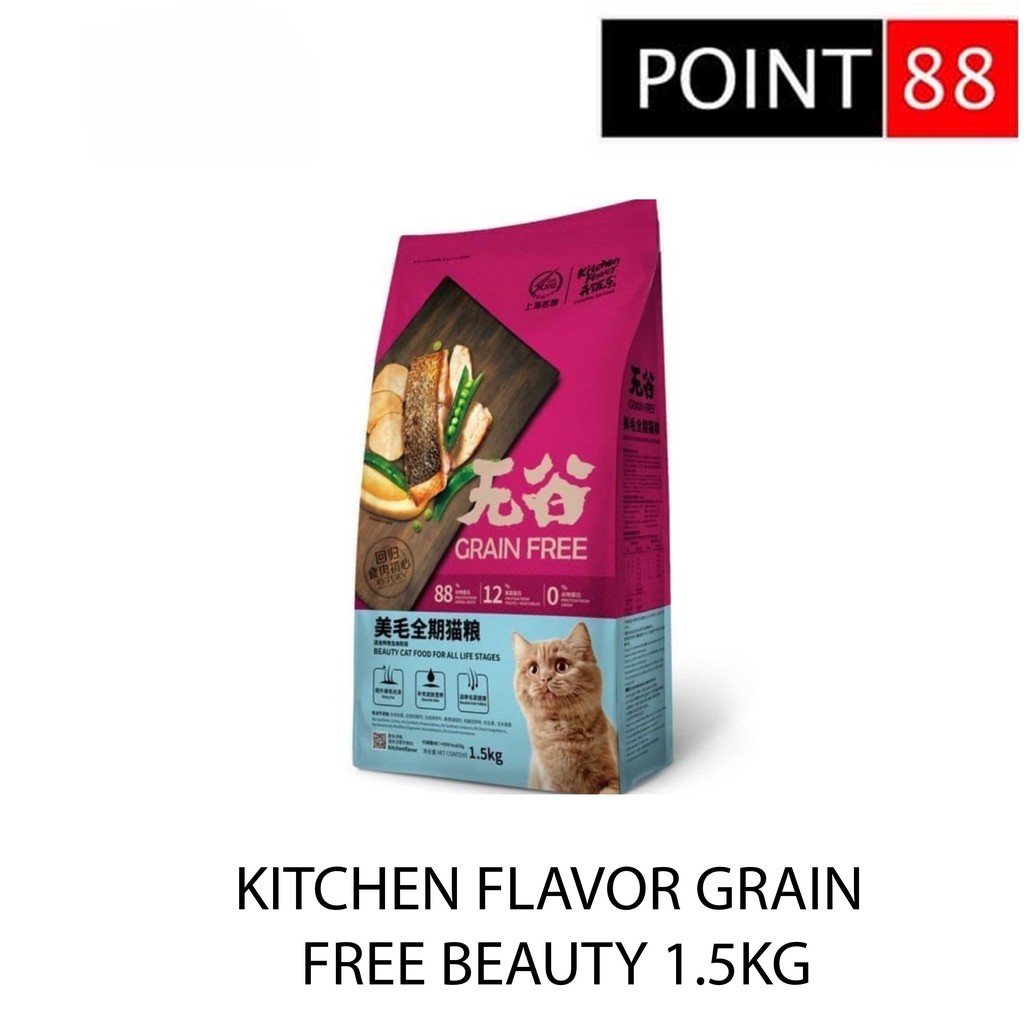 KITCHEN FLAVOR - Premium Beauty Cat Food All Life Stages 1.5kg