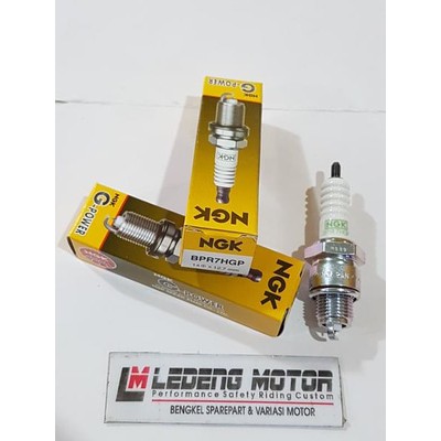 BPR7HGP NGK G-Power Busi Motor 2Tax Vespa RX-King Yamaha RX-Z RG-R