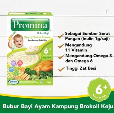 Bubur Bayi Promina Keju Ayam Kampung Brokoli 6 Bulan Ke atas 120 gr