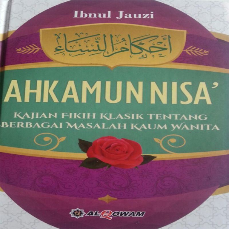 Ahkamun Nisa'