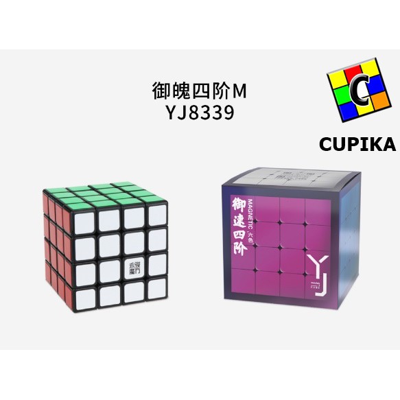 Rubik 4x4 Yongjun YuSu V2M Magnetic Blackbase YJ YuSu 4x4 M YJ 4x4