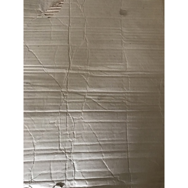 

Kardus Tambahan untuk packing