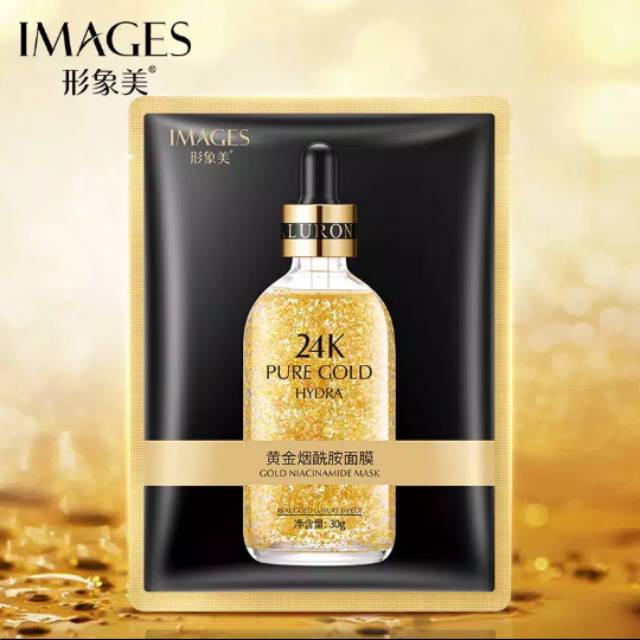 Images Gold Niacinamide Mask/Images 24K Pure Gold Hydra Mask/Images Mask/Venzen Mask