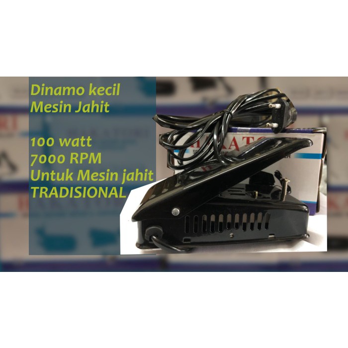 DINAMO MESIN JAHIT KECIL 100 WATT 7000 RPM