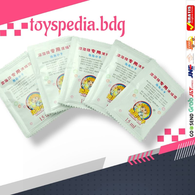 - Cairan isi ulang /refill gelembung busa / gelemrefill bubble gun / refill pistol gelembung busa / 