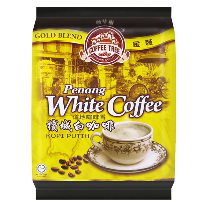 

(coffee tree) penang wahite coffee malaysia