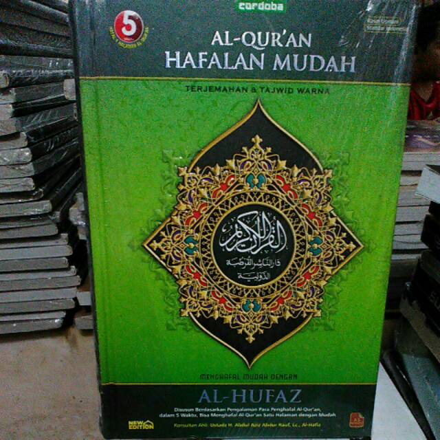 AL- HUFAZ ,     AL-QUR'AN HAFALAN MUDAH, TERJEMAH& TAJWID WARNA
