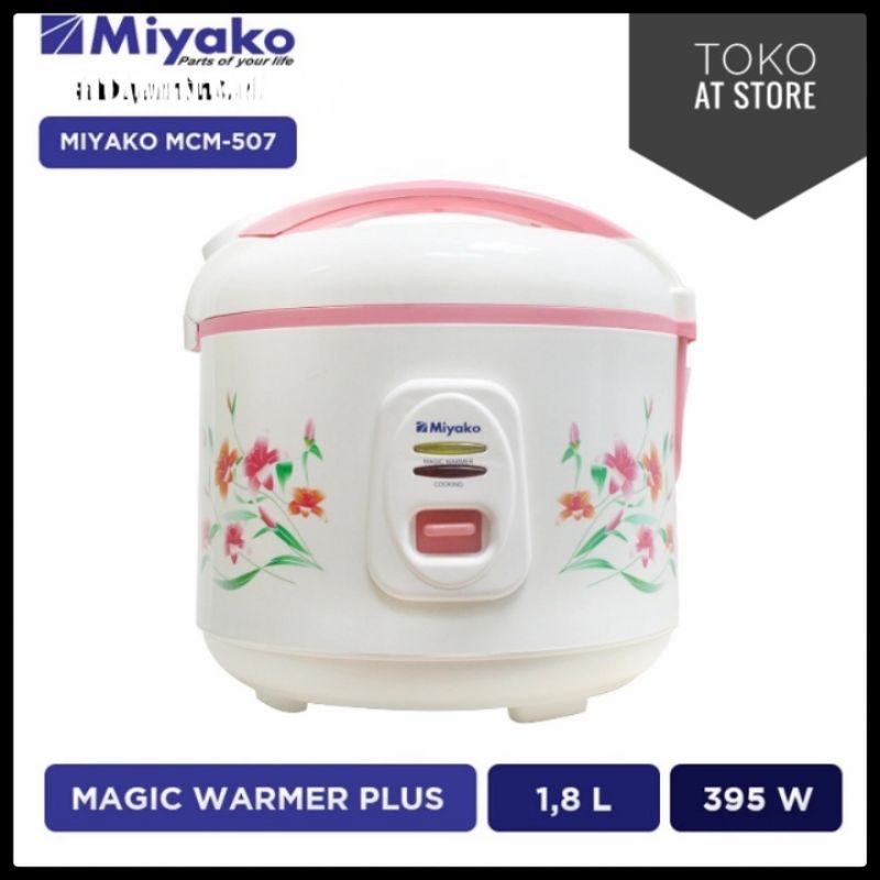 MIYAKO Ricecooker Tonggolan Uap MCM-507