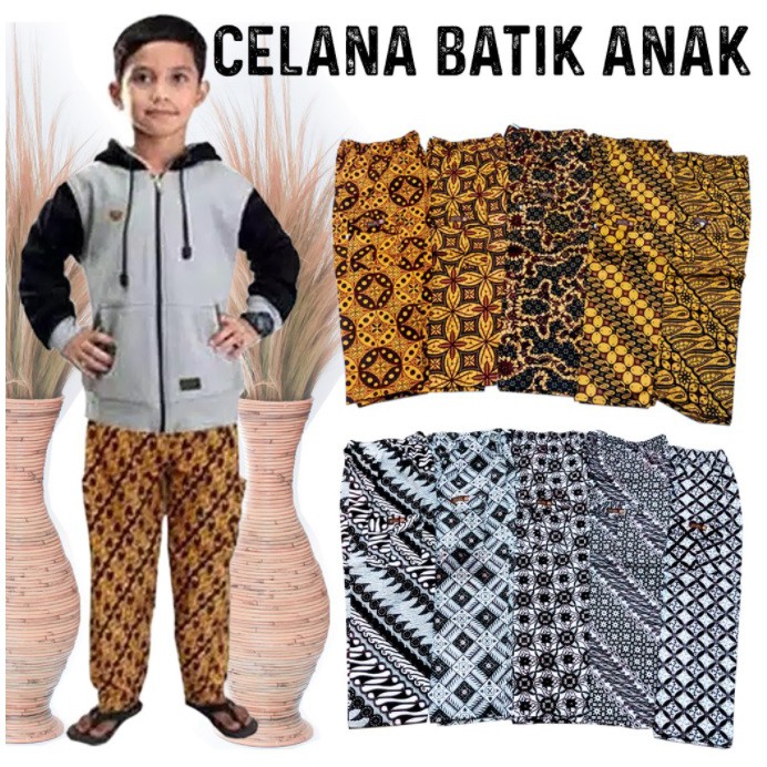 Celana Batik Anak Celana Boim Batik Usia 9-14 Tahun