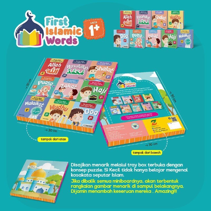 Paket Boardbook Mini First Islamic Word untuk Anak