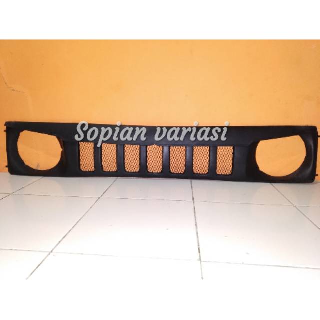 Gril hamer katana lampu bulat