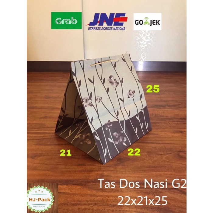 NEW Tas Dos Nasi G2 22x21x25 Motif Dus Nasi Tas Kertas Paperbag Motif