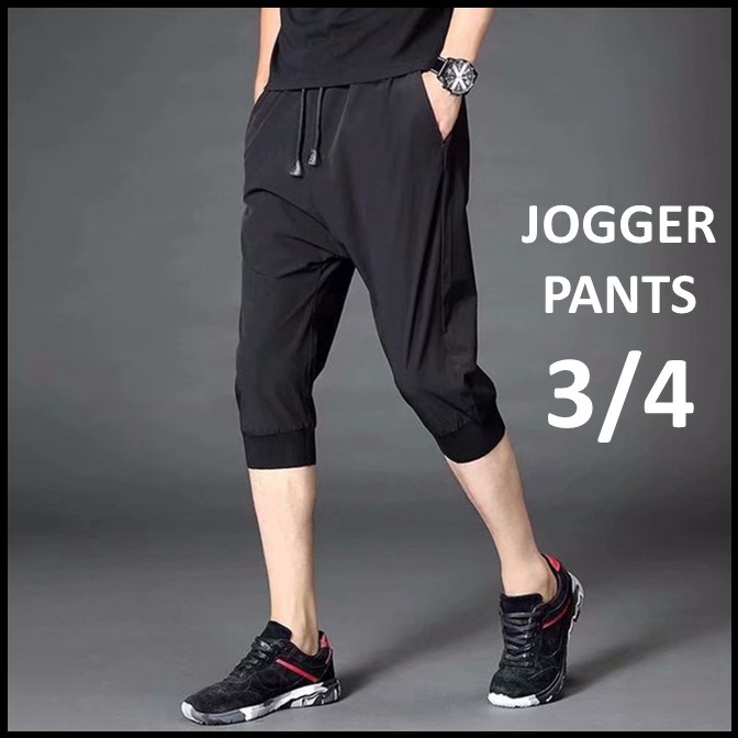 CELANA JOGGER PENDEK 3/4 TRENING / CELANA TRAINING PRIA WANITA 3/4 / CELANA PENDEK POLOS 3/4 SONTOG 