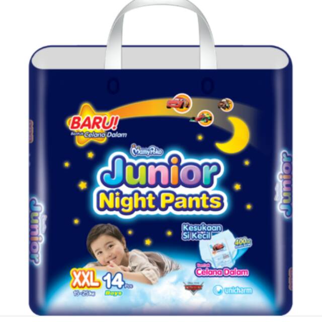 mamypoko night pants