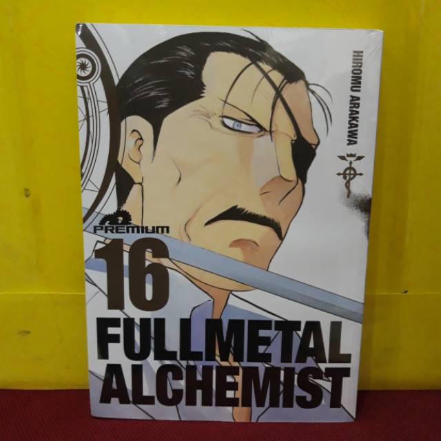 FULLMETAL ALCHEMIST PREMIUM 16 - HIROMU