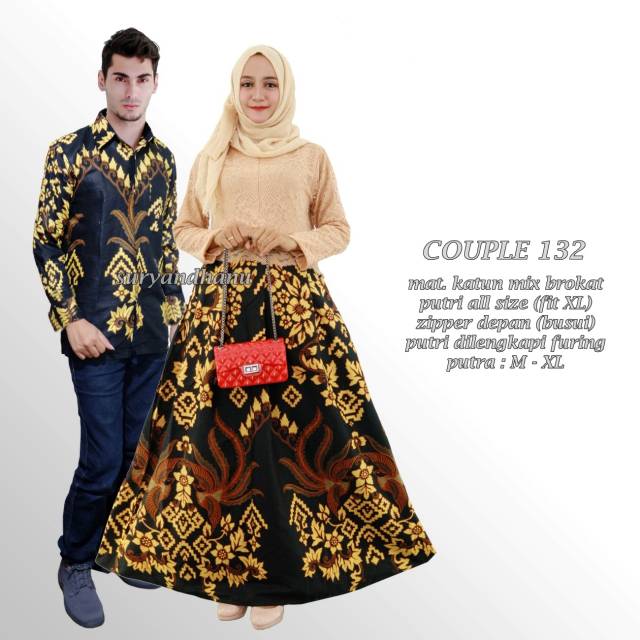 Batik Surya Couple 132
