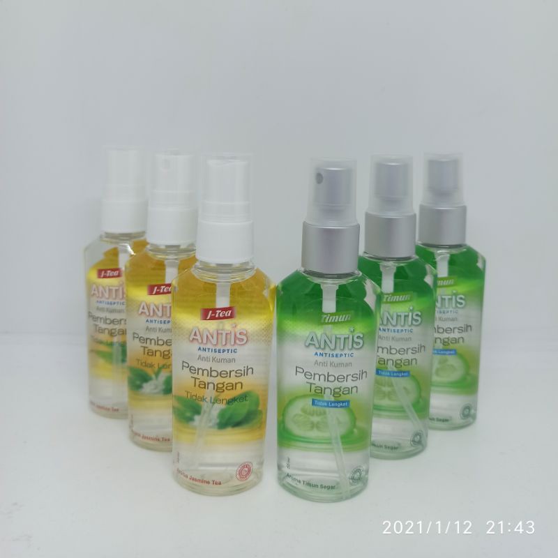 

Antis Jasmine Tea Dan Timun