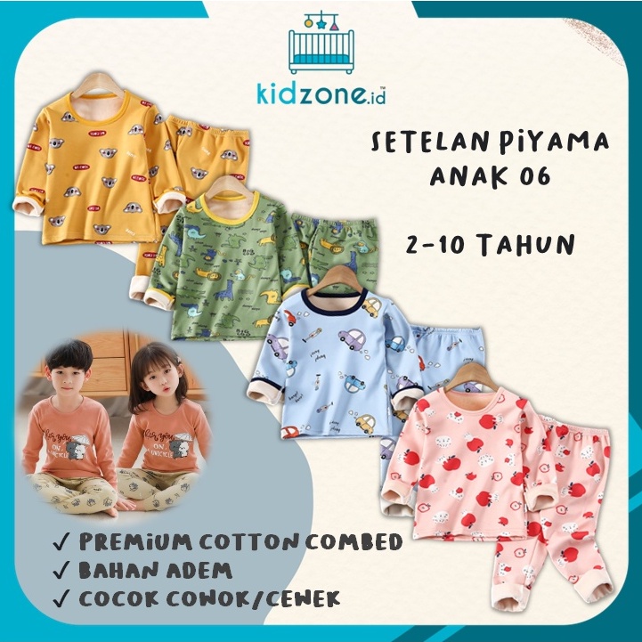 Setelan Tidur Anak 100% Katun Premium Umur 1-10 Tahun / Baju dan Celana Panjang Anak / Piyama Anak 02