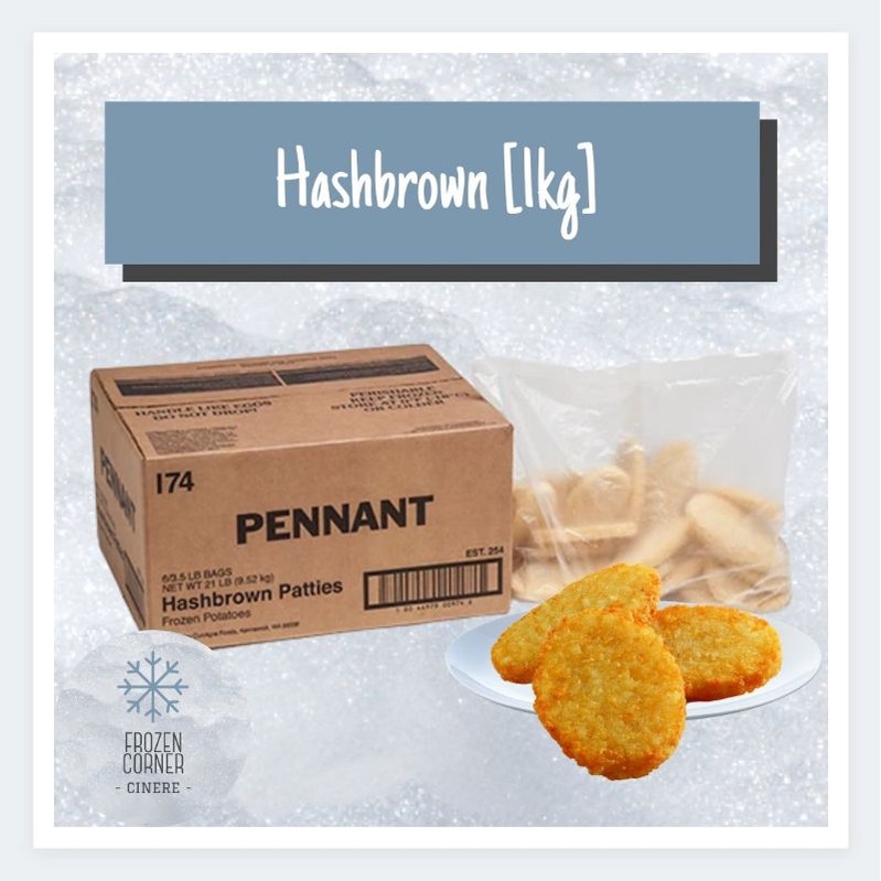 

[1kg] Hashbrown (Pennant)