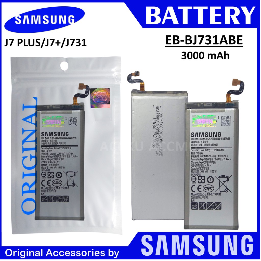 BATERAI SAMSUNG J731 EB-BJ731ABE BATTERY SAMSUNG GALAXY J7 PLUS ORIGINAL