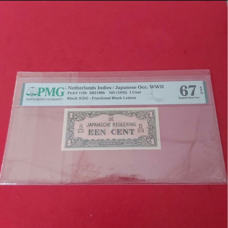 Uang Kertas Kuno 1 Sen Cent DJR Netherlands Indies/Japanese Tahun 1942 PMG 67