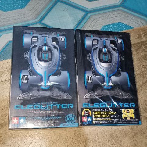 Tamiya Mini 4wd Eleglitter Series