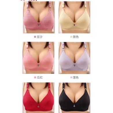 Bra full cup tanpa kawat import/BH ukuran besar murah