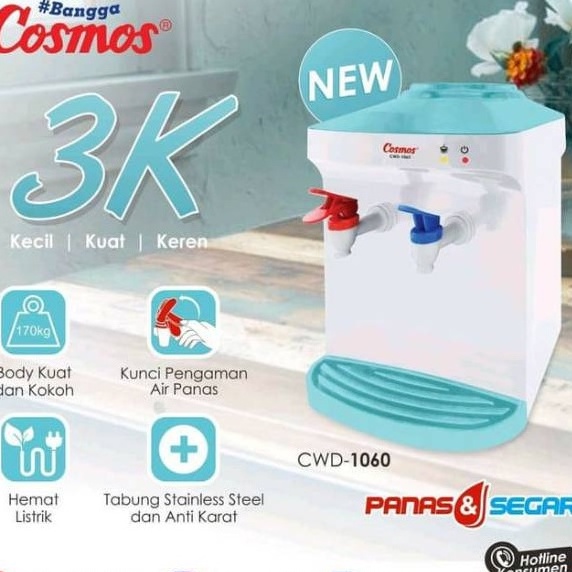 COSMOS Water dispenser CWD1060 HOT dam Normal