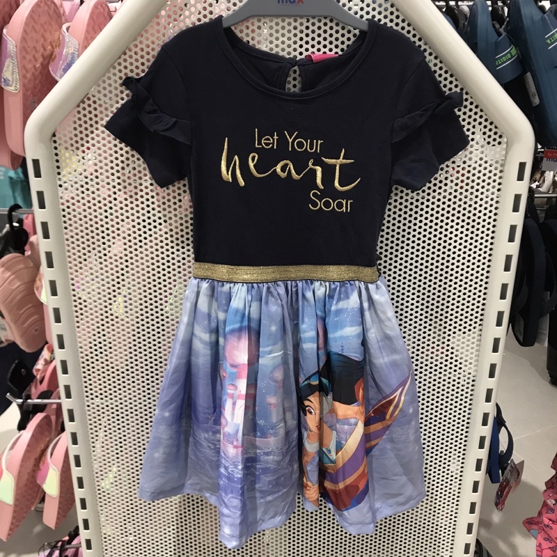 MAX fashion sale - Dress jasmine 2-3y