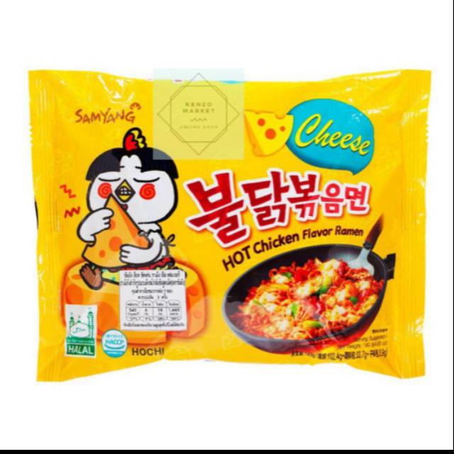 

SAMYANG HOT CHICKEN RAMEN CHEESE 140 GR