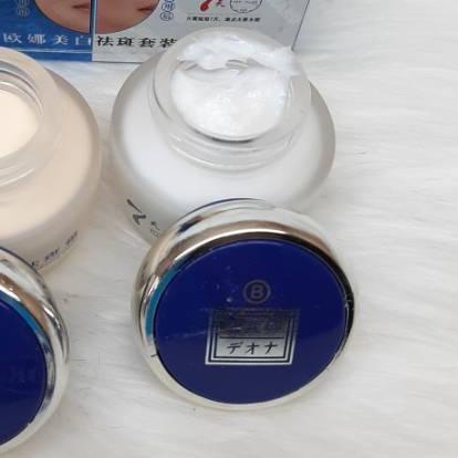 ✾ PAKET CREAM DEONARD SET ( DAY & NIGHT ) ORIGINAL ☀