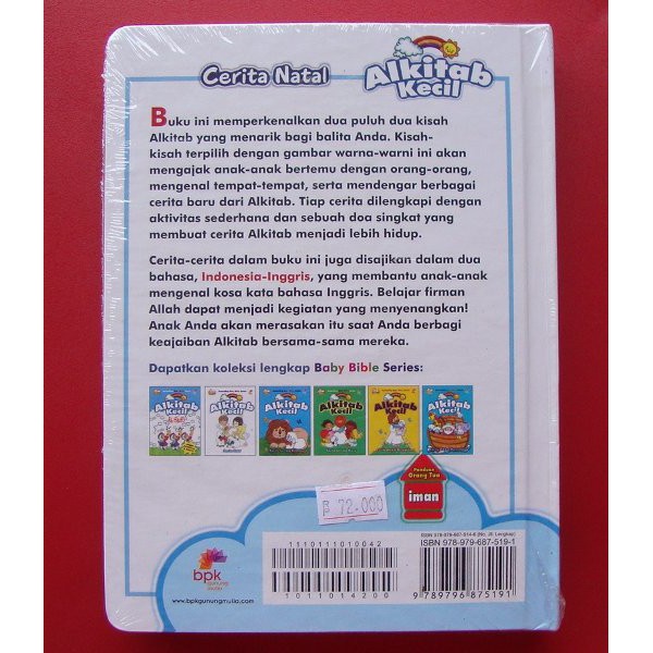 Alkitab Kecil  Cerita Natal Board book