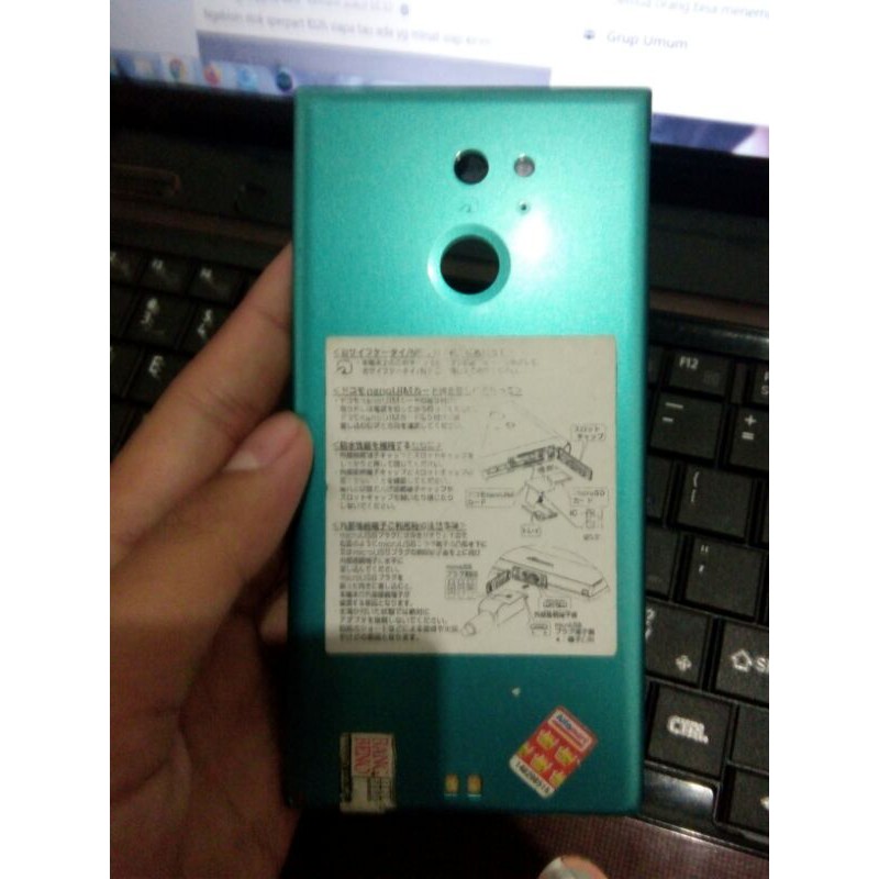 

BACKDOORDANSOFTCASEFUJITSUF01H