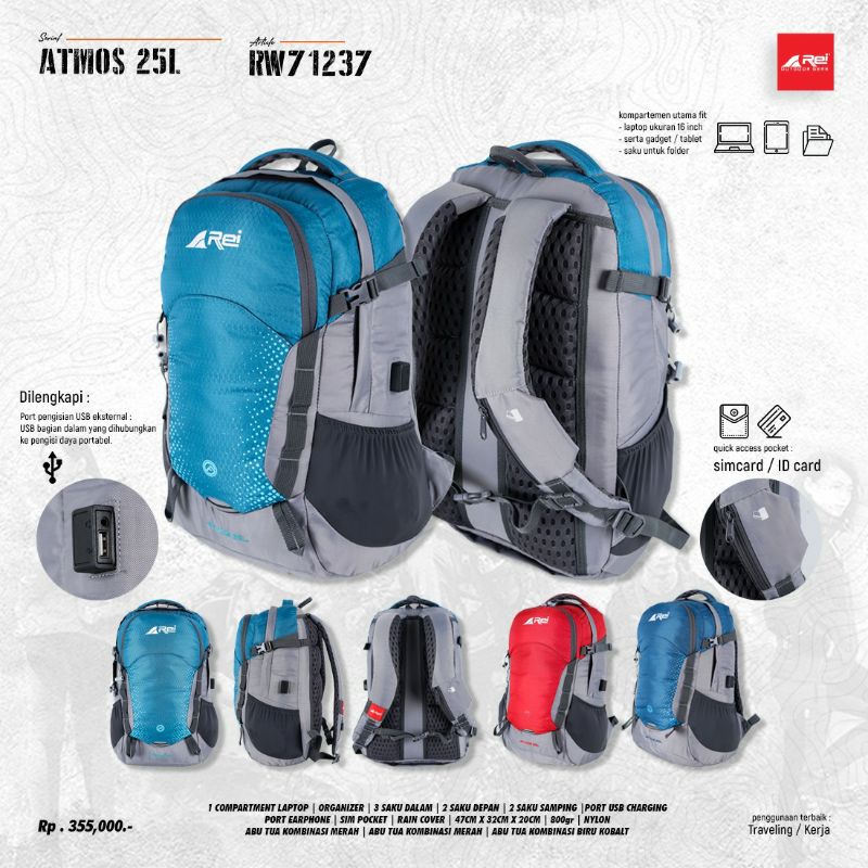 Ransel 71237 Atmos 25lt original by arei outdoorgear
