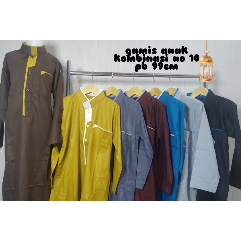 gamis anak kombinasi