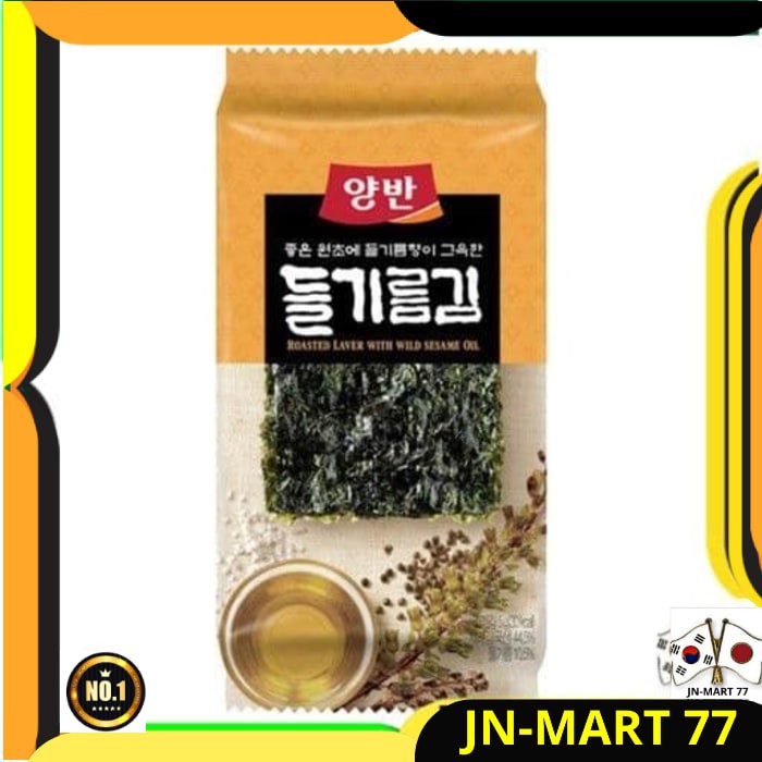 

SNACK KOREA YANGBAN RUMPUT LAUT + PERILA OIL-SEAWEED MINYAK PERILA ORI