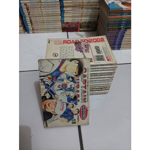 komik captain tsubasa road to 2002 1-15 Tamat