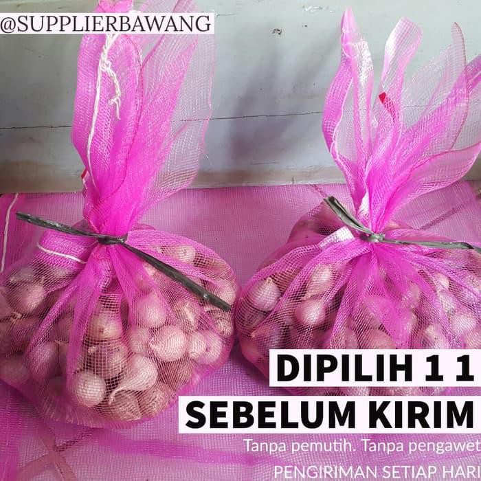 

DASYAT BAWANG PUTIH TUNGGAL/ BAWANG LANANG 500GR !!!